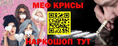 ГАЛЛЮЦИНОГЕННЫЕ ГРИБЫ Абакан