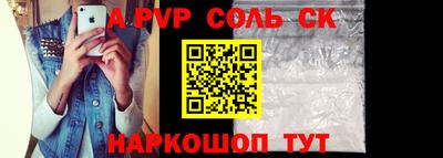 ГАЛЛЮЦИНОГЕННЫЕ ГРИБЫ Абакан