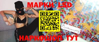 мдпв Абинск