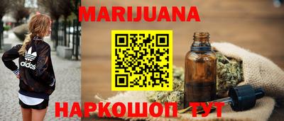 ГАЛЛЮЦИНОГЕННЫЕ ГРИБЫ Абакан