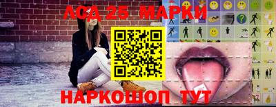мескалин Нягань