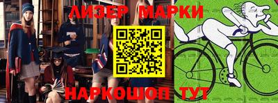 ГАЛЛЮЦИНОГЕННЫЕ ГРИБЫ Абакан