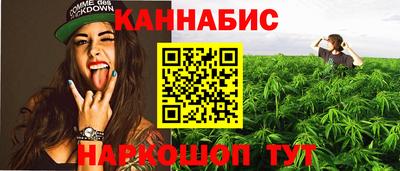 ГАЛЛЮЦИНОГЕННЫЕ ГРИБЫ Абакан