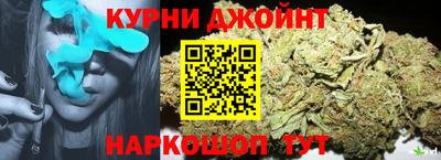 кокаин Азнакаево