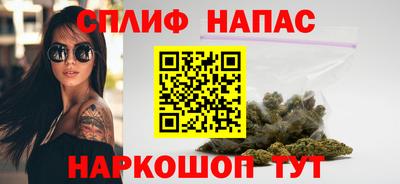 кокаин Азнакаево