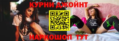 кокаин Азнакаево