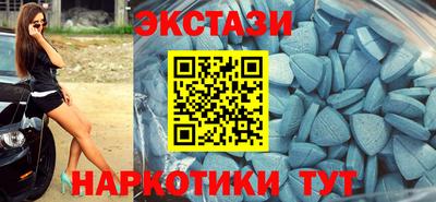 кокаин Азнакаево