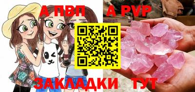 ГАЛЛЮЦИНОГЕННЫЕ ГРИБЫ Абакан