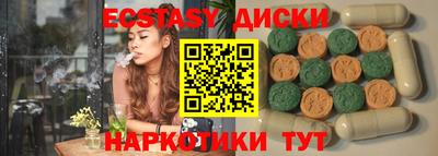 кокаин Азнакаево