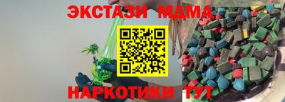 кокаин Азнакаево