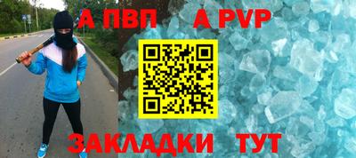 ГАЛЛЮЦИНОГЕННЫЕ ГРИБЫ Абакан