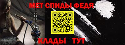 кокаин Азнакаево