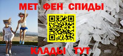 кокаин Азнакаево