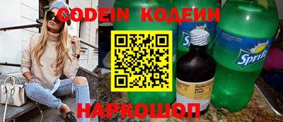 кокаин Азнакаево