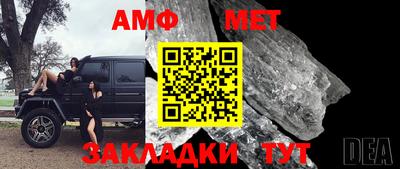 ГАЛЛЮЦИНОГЕННЫЕ ГРИБЫ Абакан
