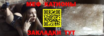 кокаин Азнакаево