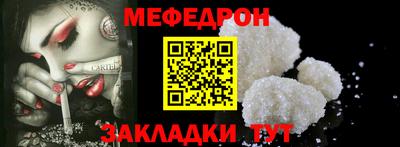 ГАЛЛЮЦИНОГЕННЫЕ ГРИБЫ Абакан