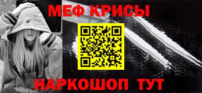 кокаин Азнакаево