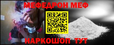 кокаин Азнакаево