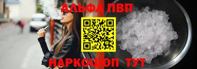 ГАЛЛЮЦИНОГЕННЫЕ ГРИБЫ Абакан